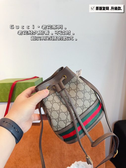 GUCCI bucket bag - Image 3