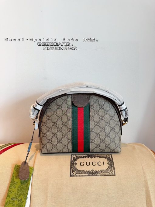 GUCCI shell bag - Image 6