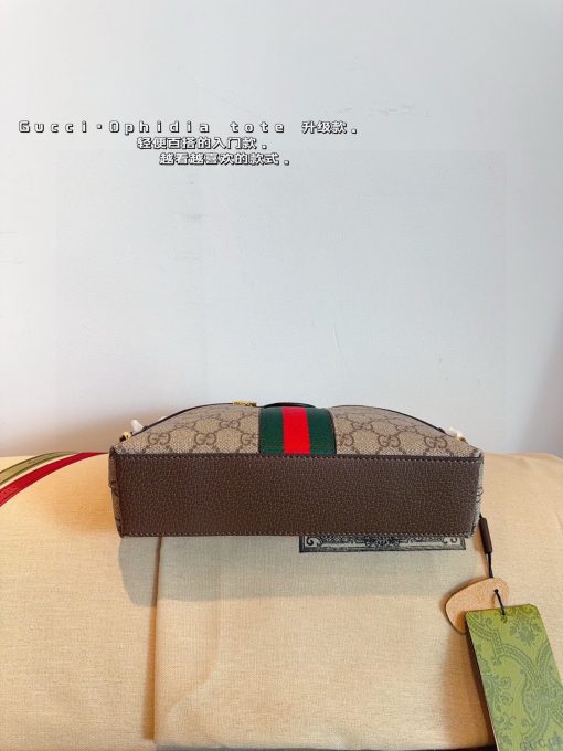 GUCCI shell bag - Image 5