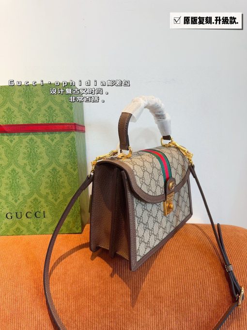 GUCCI shell bag - Image 8