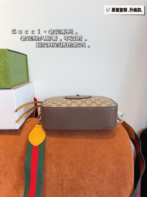 GUCCI crossbody bag - Image 7