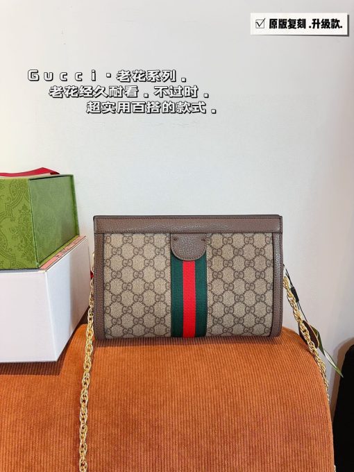 Gucci Ophidia - Image 6