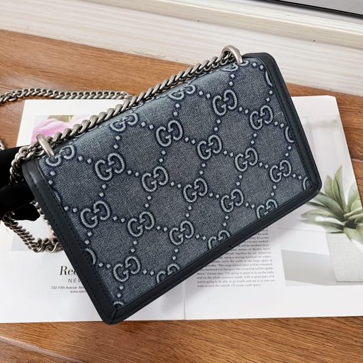GUCCI Dionysian bag - Image 4