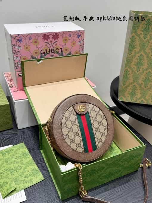 GUCCI round bag