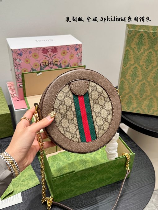 GUCCI round bag - Image 7