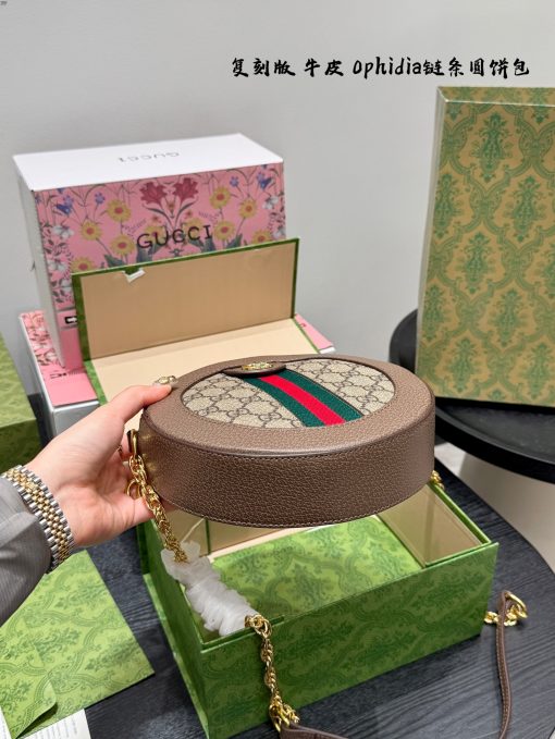 GUCCI round bag - Image 5