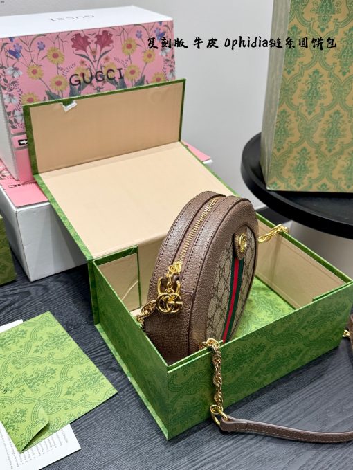 GUCCI round bag - Image 4
