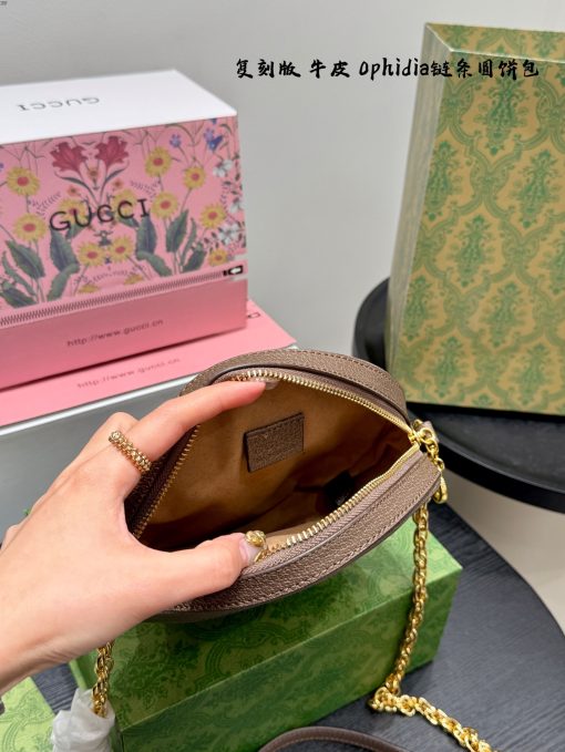 GUCCI round bag - Image 2
