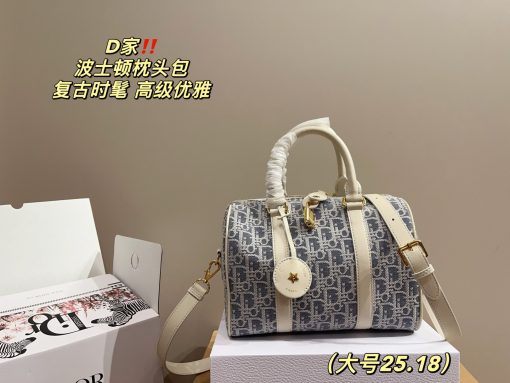 DIOR bowling bag