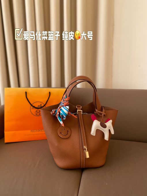 HERMES vegetable basket