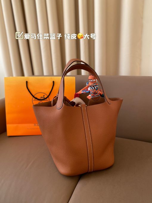HERMES vegetable basket - Image 7