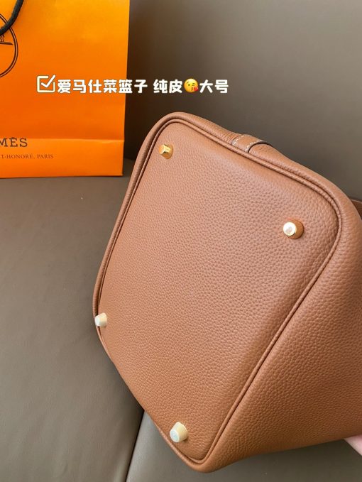 HERMES vegetable basket - Image 6