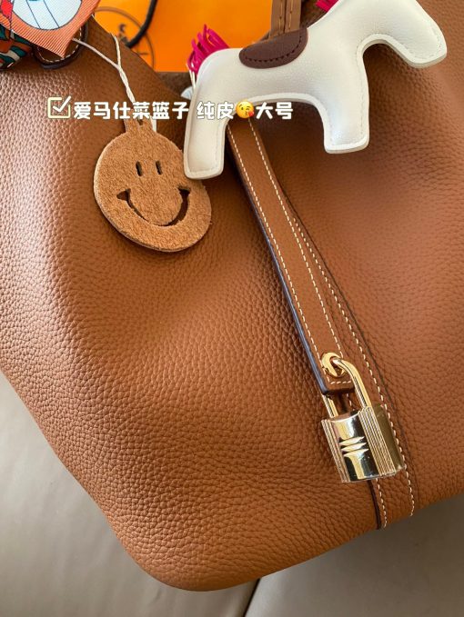 HERMES vegetable basket - Image 4