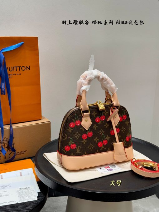 LV shell bag