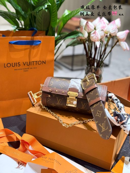 LV Papillon