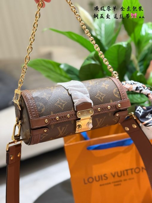 LV Papillon - Image 5