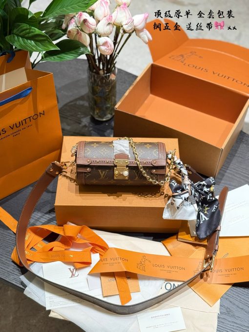 LV Papillon - Image 4