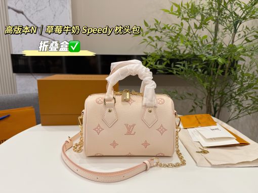 LV pillow bag