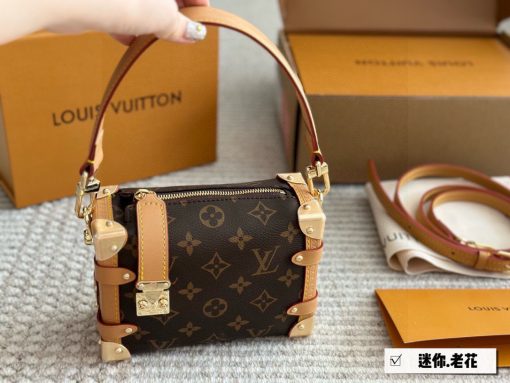 Lv soft case - Image 9