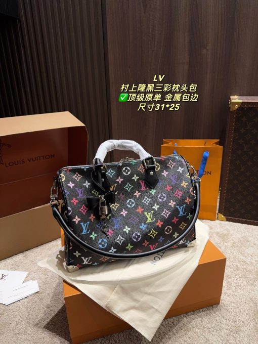 LV pillow bag