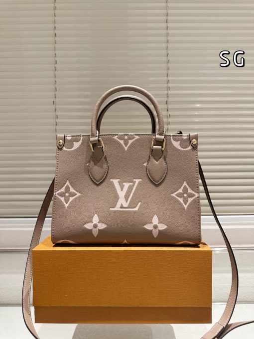 LV Jungle Bag