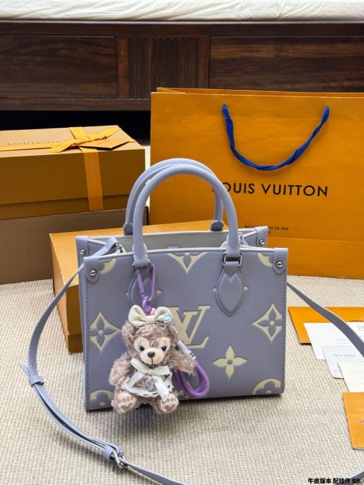 LV Jungle Bag - Image 10