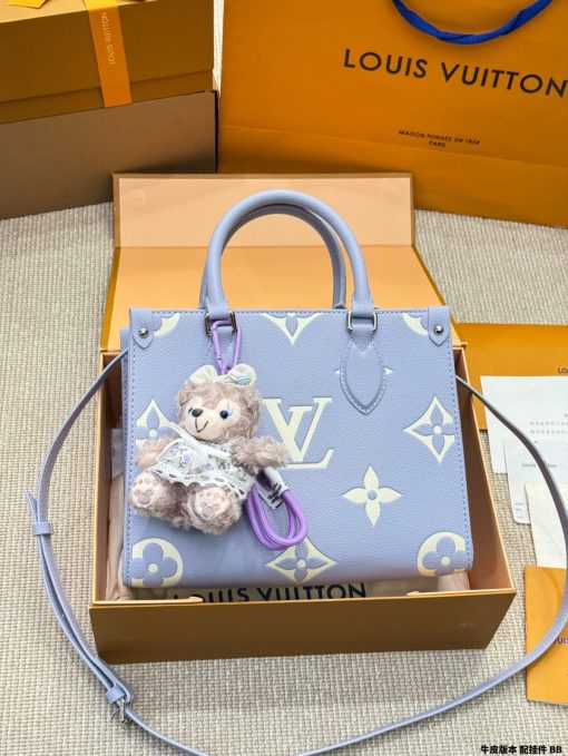 LV Jungle Bag