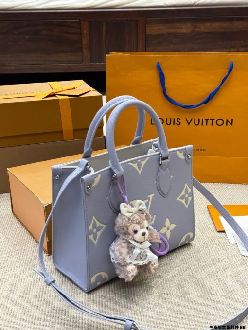 LV Jungle Bag - Image 7