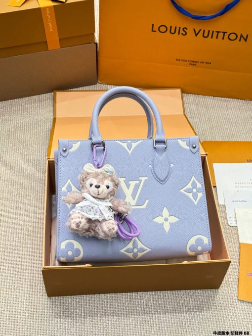 LV Jungle Bag - Image 6