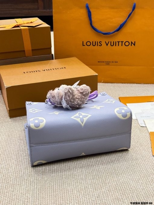 LV Jungle Bag - Image 5
