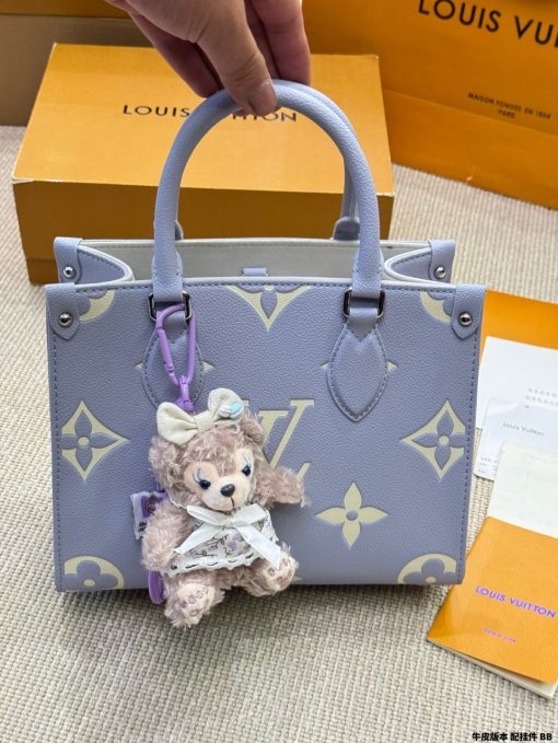 LV Jungle Bag - Image 3