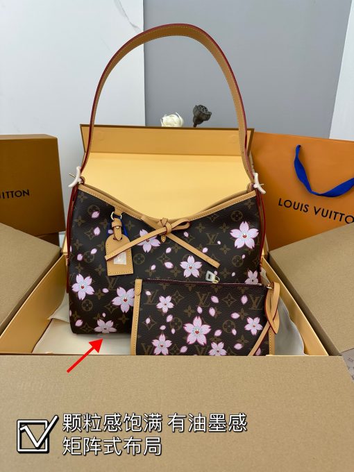 LV Carryall