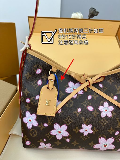 LV Carryall - Image 8
