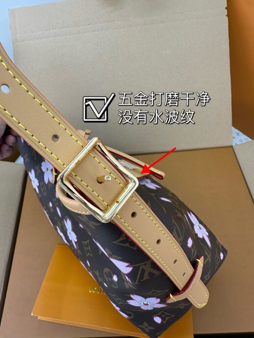 LV Carryall - Image 6