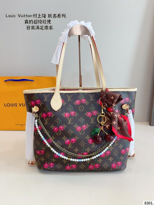 LV shopping bag