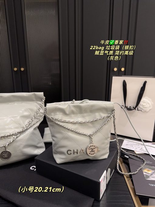 CHANEL Garbage bag - Image 9