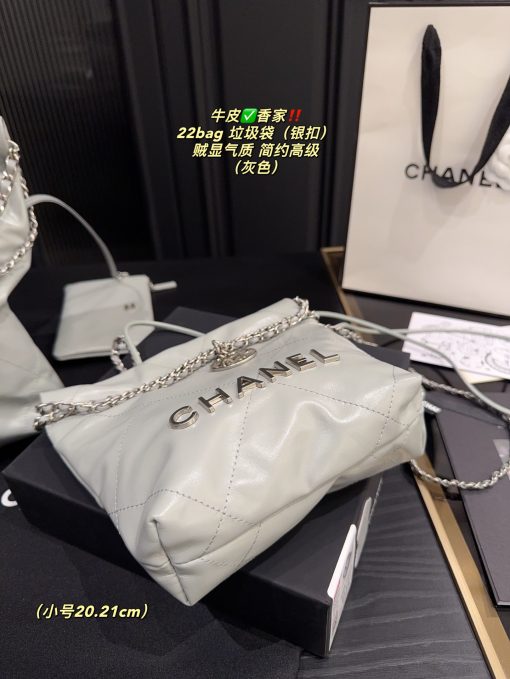 CHANEL Garbage bag - Image 8