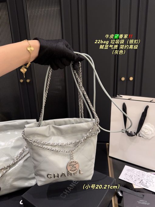 CHANEL Garbage bag - Image 7