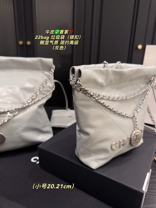 CHANEL Garbage bag - Image 6