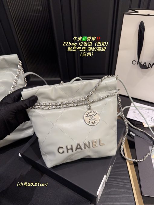 CHANEL Garbage bag - Image 5