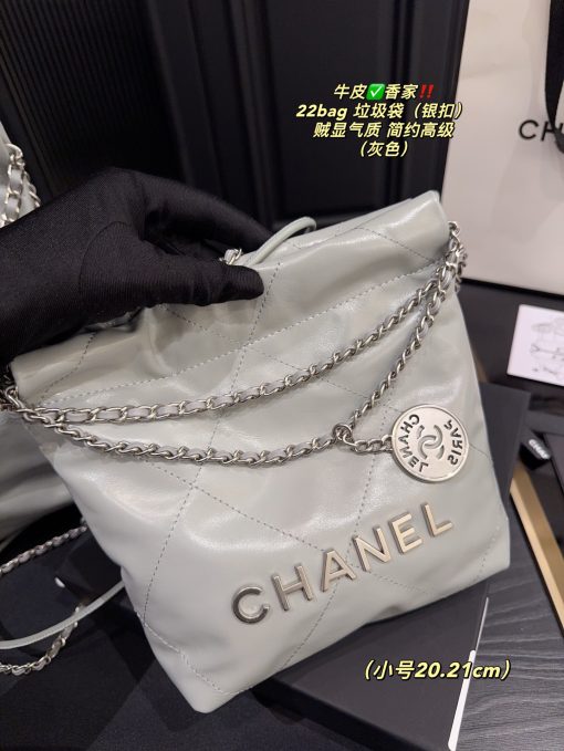 CHANEL Garbage bag - Image 4
