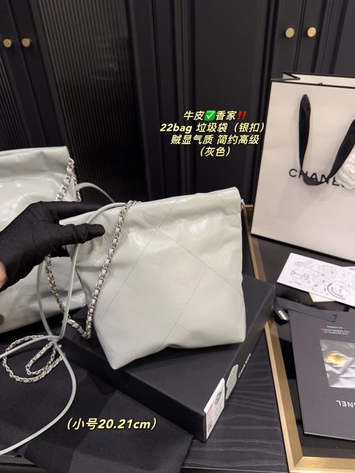 CHANEL Garbage bag - Image 3