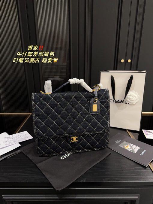CHANEL messenger bag