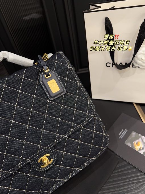 CHANEL messenger bag - Image 9