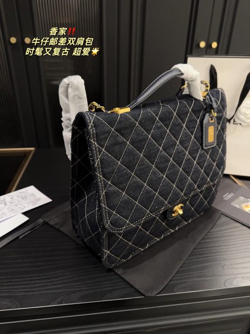 CHANEL messenger bag - Image 7