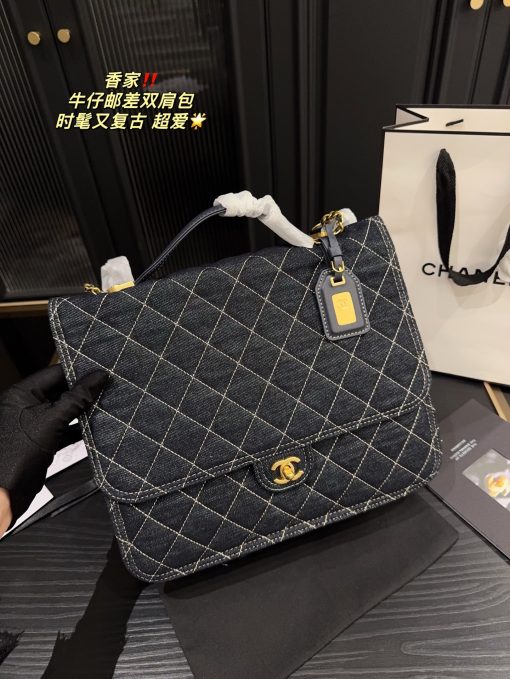 CHANEL messenger bag - Image 6