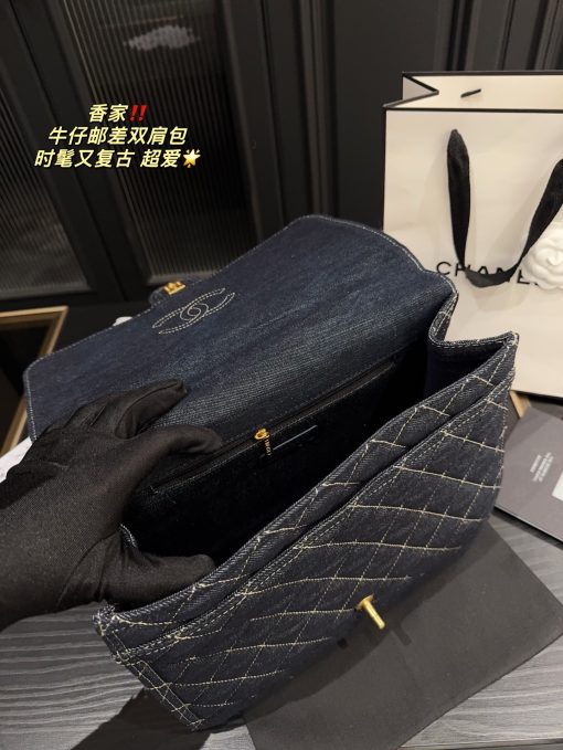 CHANEL messenger bag - Image 2