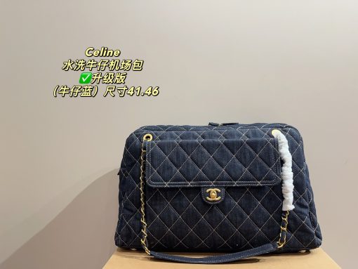 CHANEL denim bag