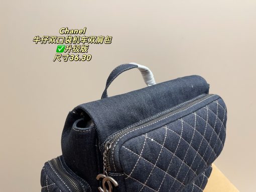CHANEL denim backpack - Image 9