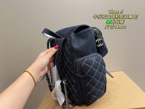 CHANEL denim backpack - Image 8